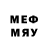 Метадон methadone Adam Hmapa