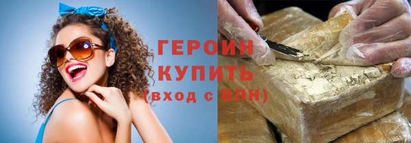 jwh Козловка