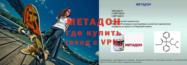 героин Алзамай