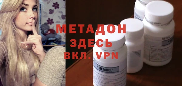 apvp Алексин