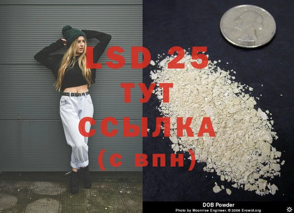 героин Алзамай