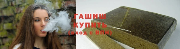 героин Алзамай