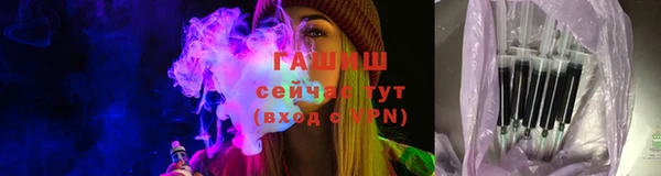 героин Алзамай