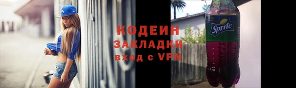 прущие крисы Зерноград
