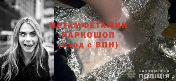 героин Алзамай