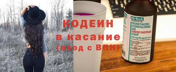 дмт Зеленодольск