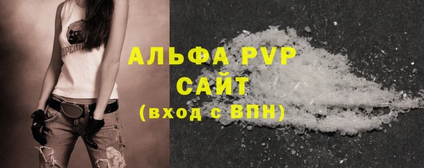 каннабис Козельск